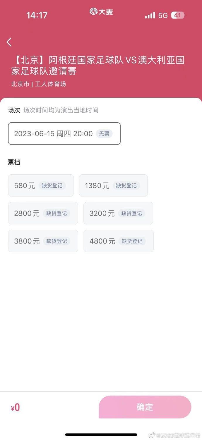 球员将在一周内接受新的检查进行重新评估。